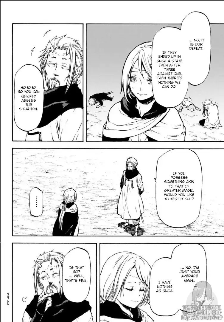 That Time I Got Reincarnated as a Slime, Chapter 56 image 19